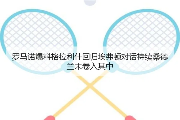 img_1788169047817_3840_0_471.jpg